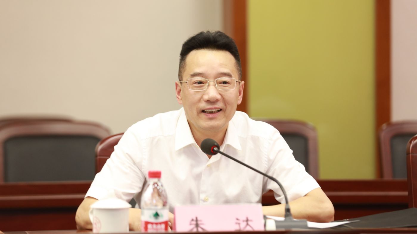 三十年磨一剑 william威廉中文官网william威廉中文官网聚力建设“双一流”_fororder_1683770021388_645c4aa58908740001c5ce20